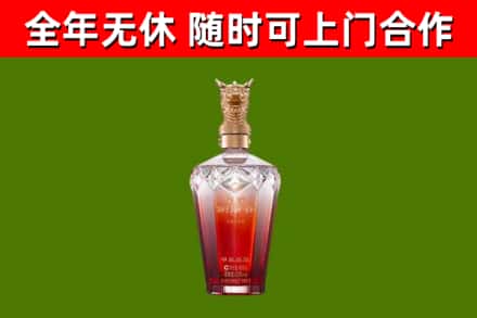 南丰县回收剑南春价格