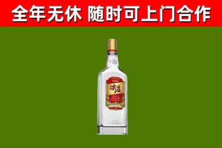 南丰县烟酒回收尖庄酒.jpg